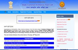 MHT CET 2016: mhtcet2016.co.in से डाउनलोड करें एडमिट कार्ड