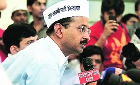 aam aadmi party, two it professional, social media campaign, arvind kejriwal, delhi government, odd-even, outsiders, power, social, media, blitz