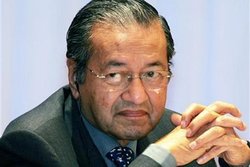 मलेशिया के पूर्व प्रधानमंत्री के खिलाफ देशद्रोह की जांच शुरू