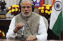 PM Modi, Mann Ki Baat, Narendra Modi, modi address mann-ki-baat, Mann Ki Baat Radio Address, modi education, modi good news, modi media, media gud news, प्रधानमंत्री नरेंद्र मोदी, मोदी, मन की बात, रेडियो कार्यक्रम