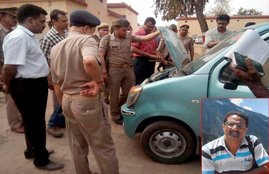 NIA officer, Mohammed Tanzil, NIA officer Murder, Uttar Pradesh, STF Probe