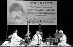 स्व. वसंत साठे की याद में संगीत सभा