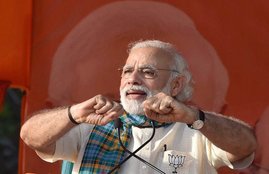 pm, modi, india, narendra modi, inauguration, gyan sangam, delhi news