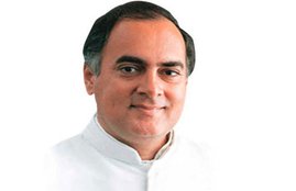 Rajiv Gandhi, Rajiv Gandhi Khel Abhiyan, Congress, Narendra Modi, Mary Kom, Rahul Gandhi, Ashwini Nachappa, Deendayal Upadhyaya, Jitendra Singh, Mani Shankar Aiyar, Panchayat Yuva Krida aur Khel Abhiyan, Vijender Singh, राजीव गांधी खेल अभियान, राजीव गांधी, मोदी सरकार, खेलो इंडिया, गांधी परिवार, बीजेपी सरकार, एनडीए सरकार, यूपीए सरकार