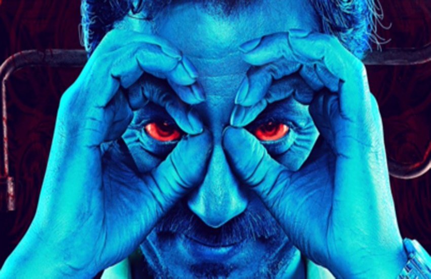 vicky kaushal, raman raghav 2.0, nawazuddin siddiqui, raman raghav 2.0 cast, vicky kaushal upcoming film, vicky kaushal film, vicky kaushal new look, entertainment news