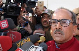 Nirmal Singh, BJP, Jammu Kashmir, Deputy CM Nirmal Singh