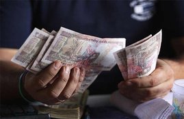 CBT, EPF interest rate, Employees Provident Fund, EPFO, finance ministry, Labour Minister Bandaru Dattatreya, provident fund, Provident Fund subscribers, interim interest rate