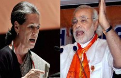 PM Modi का ममता पर निशाना- मेरी बैठक में नहीं आतीं दीदी, सोनिया से लेती हैं आशीर्वाद