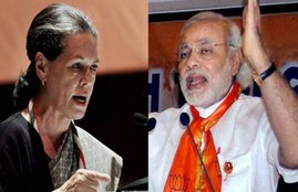 up election, mission up, narendra modi, rally, saharanpur, modi rally