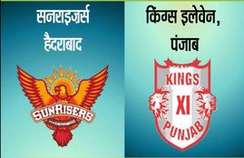 IPL 2016, KXIP vs SRH, SRH vs KXIP, David Warner, David Miller, Cricket