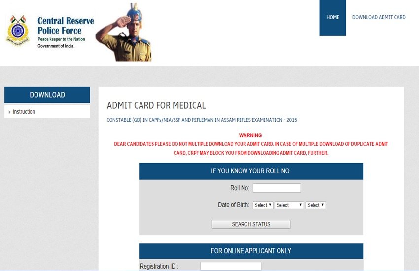 ssc gd constable admit card, ssc, ssc gd constable, ssc.nic.in, ssc gd medical exam admit card, ssc constable gd medical exam admit card, ssc cg constable 2016, ssc gd medical date 2016, ssc gd constable admit card 2016, ssc constable gd medical exam admit card 2016, SSC Gd Admit card 2016, SSC Gd Constable 2016