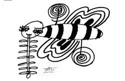 कहानी : घर मत आना