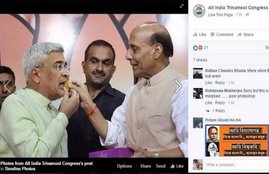 TMC, trinamool congress, fake photo, tmc fake photo, rajnath fake photo, congress, bjp, cpm, west bengal, polls, west bengal elections, bengal poll, begal assembly election