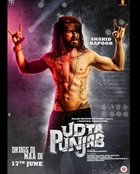 Censor Board Udta Punjab, Udta Punjab trailer, Udta Punjab Anurag Kashyap, Udta Punjab, Bollywood