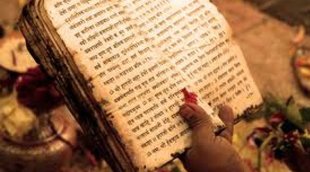 educationist, Centre govt, Vedic Paathshaala, Vedic School, Delhi, vedic school