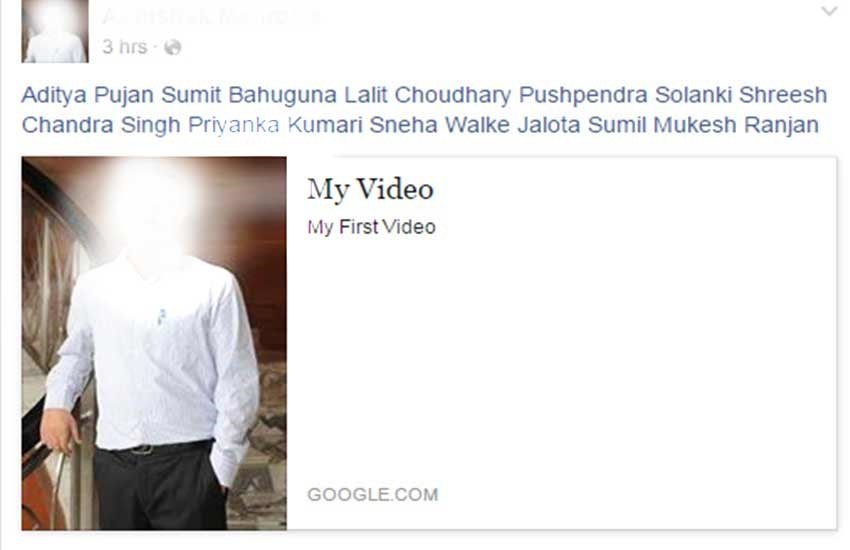 facebook, Virus, Virus attack on facebook, Virus attack, facebook Virus, how to protect, facebook chat