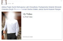 facebook, Virus, Virus attack on facebook, Virus attack, facebook Virus, how to protect, facebook chat