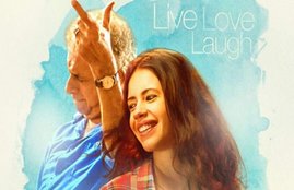 waiting, waiting trailer, waiting first look, waiting movie, naseeruddin shah, kalki koechlin, waiting release date, naseeruddin kalki, naseeruddin shah waiting, kalki koechlin waiting, rajat kapoor, arjun mathur, anu menon, sushasini maniratnam, Waiting trailer, Waiting trailer Naseeruddin Shah, Waiting trailer Kalki Koechlin, Waiting trailer Bollywood, Kalki Koechlin, Naseeruddin Shah