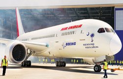 Air India छात्रों के लिए लाई खास ऑफर, 3500 रुपए में 1000 किमी तक का सफर, जानें पूरी स्‍कीम