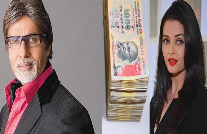 Panama papers,Aishwarya Rai Panama papers,Amitabh Bachchan Panama papers,Mossack Fonseca