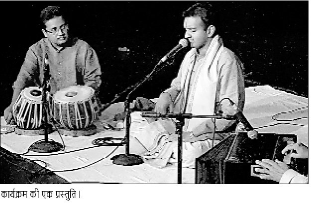 festive musical evening, Jansatta cultural news, musical evening festive musical evening, Jansatta cultural news, musical evening