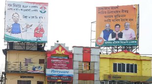 assam, assam elections, assam phase 1 poll, assam polls, assam phase 1 elections, assam bjp, assam congress, tarun gogoi, Sarbananda Sonowal