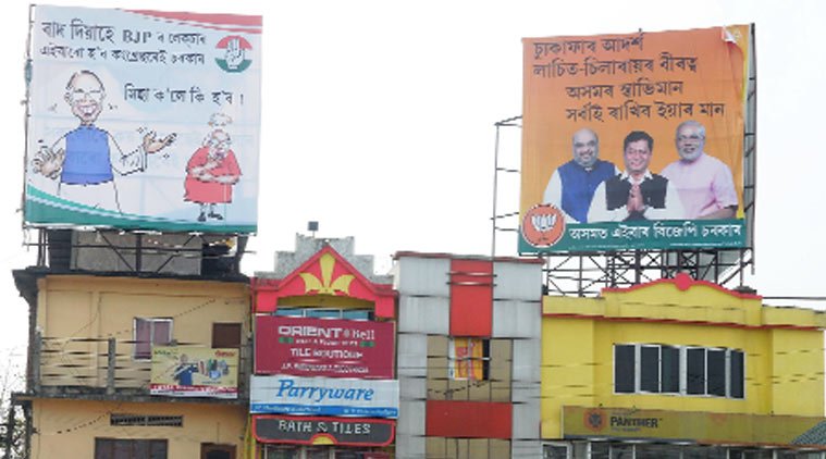 assam, assam elections, assam phase 1 poll, assam polls, assam phase 1 elections, assam bjp, assam congress, tarun gogoi, Sarbananda Sonowal