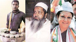 assam, assam polls, assam elections, assam phase 2 election, assam phase 2 polls, assam candidates, assam bjp, assam congress, assam agp, india news, assam news, election news, latest news