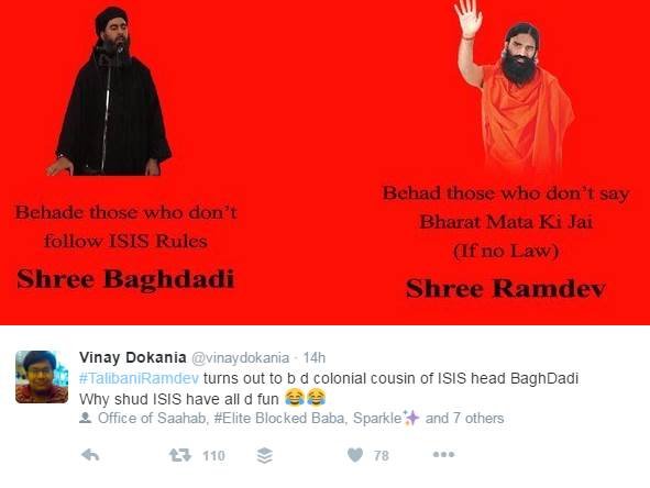 baba ramdev, trend, social media, twitter, talibani, patanjali airline, patanjali bear, patanjali, baba ramdev, talibani ramdev, haryana news, bhaskar news