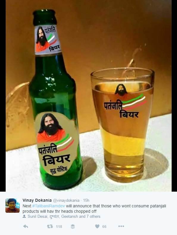 baba ramdev, trend, social media, twitter, talibani, patanjali airline, patanjali bear, patanjali, baba ramdev, talibani ramdev, haryana news, bhaskar news