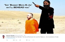 baba ramdev, trend, social media, twitter, talibani, patanjali airline, patanjali bear, patanjali, baba ramdev, talibani ramdev, haryana news, bhaskar news