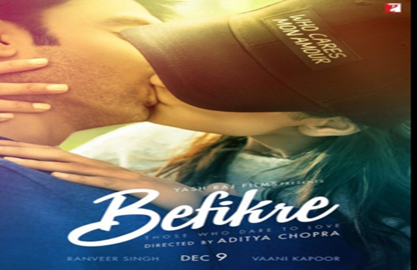Befikre, first look, Ranveer Singh, vani kapoor, upcoming movie, yash raj movies, aaditay chopra, movie 2016, entertainment news, बेफिक्रे, रनवीण कपूर, वाणी कपूर, आदित्य कपूर