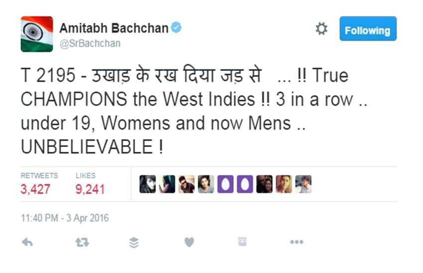 amitabh bachchan, andrew flintoff, amitabh bachchan flintoff troll, amitabh troll englang, T20 World Cup Final, west indies, darren sammy, Twitter Reactions on WI v Eng Match, sports latest news, अमिताभ बच्‍चन, इंग्‍लैंड, वेस्‍ट इंडीज, टी20 वर्ल्‍ड कप, एंड्रयू फ्लिंटॉफ