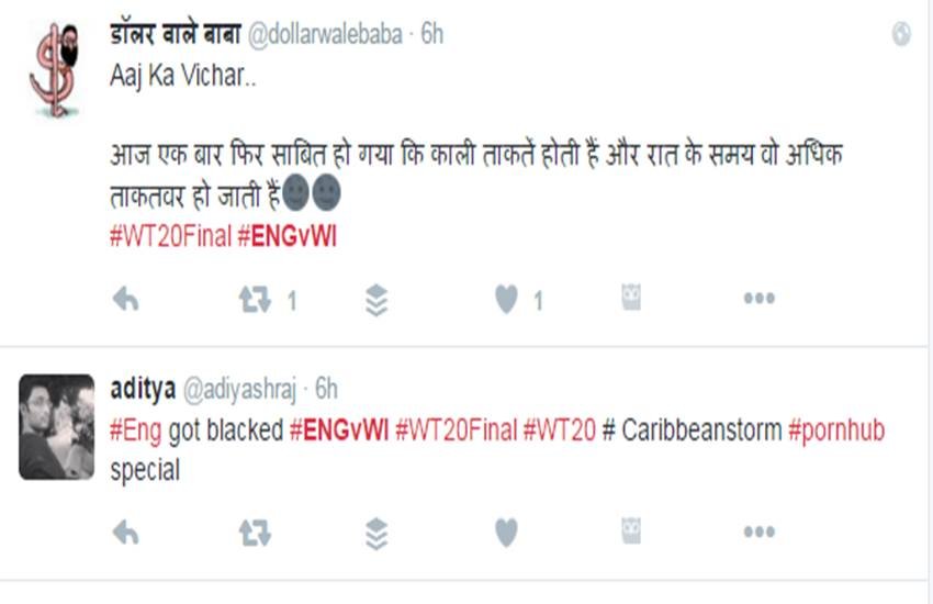 amitabh bachchan, andrew flintoff, amitabh bachchan flintoff troll, amitabh troll englang, T20 World Cup Final, west indies, darren sammy, Twitter Reactions on WI v Eng Match, sports latest news, अमिताभ बच्‍चन, इंग्‍लैंड, वेस्‍ट इंडीज, टी20 वर्ल्‍ड कप, एंड्रयू फ्लिंटॉफ