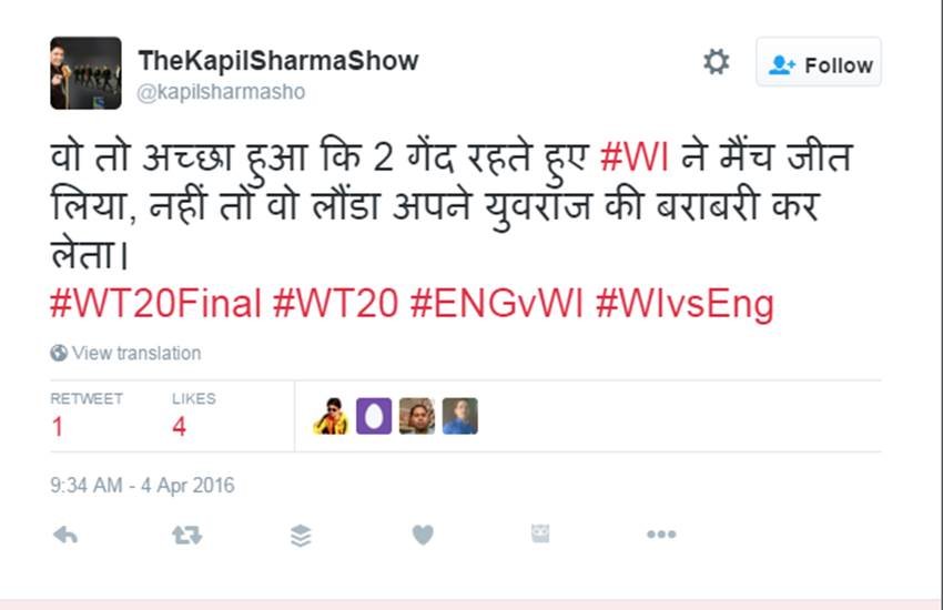 amitabh bachchan, andrew flintoff, amitabh bachchan flintoff troll, amitabh troll englang, T20 World Cup Final, west indies, darren sammy, Twitter Reactions on WI v Eng Match, sports latest news, अमिताभ बच्‍चन, इंग्‍लैंड, वेस्‍ट इंडीज, टी20 वर्ल्‍ड कप, एंड्रयू फ्लिंटॉफ