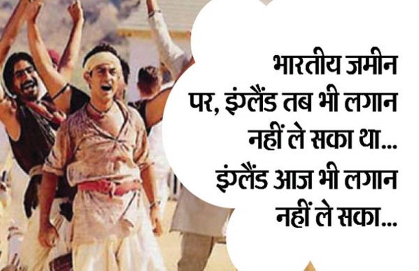amitabh bachchan, andrew flintoff, amitabh bachchan flintoff troll, amitabh troll englang, T20 World Cup Final, west indies, darren sammy, Twitter Reactions on WI v Eng Match, sports latest news, अमिताभ बच्‍चन, इंग्‍लैंड, वेस्‍ट इंडीज, टी20 वर्ल्‍ड कप, एंड्रयू फ्लिंटॉफ