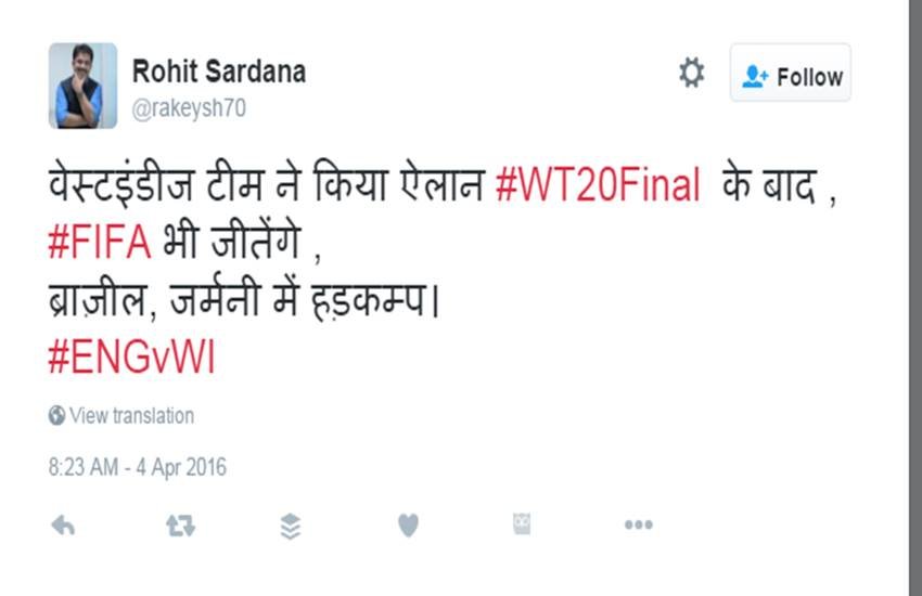 amitabh bachchan, andrew flintoff, amitabh bachchan flintoff troll, amitabh troll englang, T20 World Cup Final, west indies, darren sammy, Twitter Reactions on WI v Eng Match, sports latest news, अमिताभ बच्‍चन, इंग्‍लैंड, वेस्‍ट इंडीज, टी20 वर्ल्‍ड कप, एंड्रयू फ्लिंटॉफ