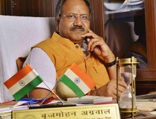 chhattisgarh bharat mata, Chhattisgarh Agriculture Minister, senior BJP leader, Brij Mohan Agrawal, anti national slogans, BJP workers, Bharat Mata ki Jai, rip out jaws,