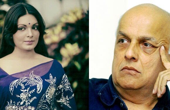 parveen babi, parveen babi birthday", parveen babi, parveen babi birth anniversary, parveen babi hot photos, parveen babi gallery, parveen babi love affair, parveen babi love story, parveen babi death