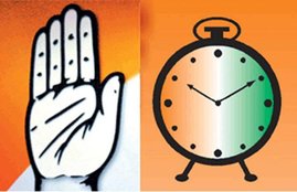 ncp, congress, west bengal election 2016, kolkata news, west bengal polls 2016