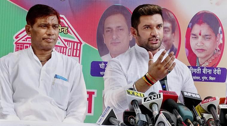Chirag paswan, quota, give up quota, dalit Reservation, mayawati, Dalits, Bihar, Chirag Paswan, Lok Janshakti Party, Bihar