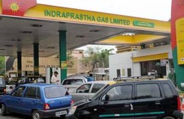 Reliance Industries,PNG,ONGC,Oil India Ltd,Oil and Natural Gas,Indraprastha Gas Ltd,IGL,CNG
