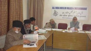 Await correction, jansatta editorial, jansatta article