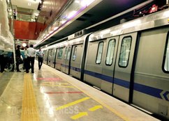 Delhi Metro, Delhi metro stabbing, man stabbed delhi, delhi metro staff, Rajendra Place, metro station, rajendra place metro stabbing, Delhi Police