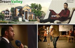 जानिए आम्रपाली के ब्रांड एंबैसडर बन क्यों विवादों में आए कूल कैप्टन धोनी