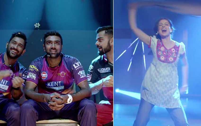 MS Dhoni, Virat Kohli, R Ashwin, Queen, Kangana Ranaut, london thumakda, hungama hogaya, IPL, Viral video