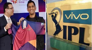 cricket, Indian Premier League, IPL 2016, ipl 9, Kevin Pietersen, MS Dhoni, Rising Pune Supergiants, chnages in IPL9, cricket gallery