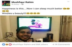 टीम इंडिया की हार पर खुश हुआ ये बांग्लादेशी खिलाड़ी, ट्वीट कर उड़ाया मजाक, बाद में मांगी माफी