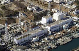 Fukushima plant, tritium, Fukushima tritium, Fukushima japan, Japana