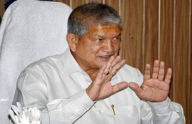Former Chief Minister, Harish Rawat, raged, motorcycle rally, organized, state unit, party, congress